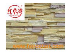 art stone图1