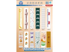 Green Paper Bag图1