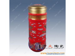陶瓷保温杯 员工福利礼品 陶瓷保温杯批发图1