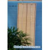 Bamboo Blinds3