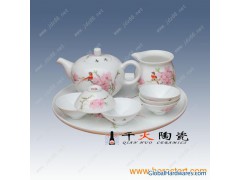 陶瓷茶具生产厂家图1