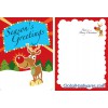 Voice Recordable Greeting Card