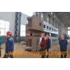 Heavy Machinery Steel Casting Parts - Base Frame