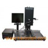 High Precision Rework /Maintence System BGA3000