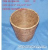 RATTAN ASH BIN