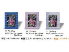 PHOTO 1 2图1
