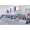 Chemical Machine: Latex Paint Complete Production Equipment