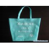 non woven bag