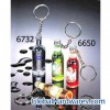 sell 3D Solid Acrylic Keychain