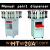 Manual Paint Dispenser (HT-20A)