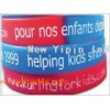 Silicone Bracelet