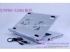 Sell XINPBO-S1001 Laptop Radiator图1