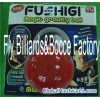 fushigi ball3