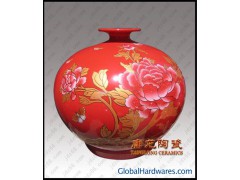 porcelain图1
