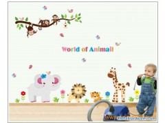 kids height sticker图1