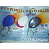 Key Finder**Never Loose Your Keys Again**