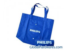 nonwoven foldable bag图1