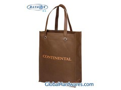 Guangdong nonwoven fabric, nonwoven eco bag图1