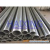 sell SS water well screen pipe/aquifer water filter maker