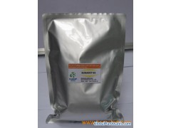 Biological Agent for Paper Wastewater Treatment图1