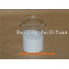 supply nonionic Polyacrylamide