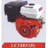 Sell USA EPA Gasoline Engine