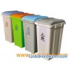 waste bin