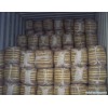 Sell Bristle Coir Fiber (1 Tie & 2 Tie)