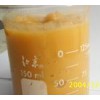 Supply Apricot puree