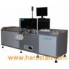 High Speed LED Automatic Chip Mounter/Placementer (LED640)