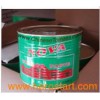 Canned Tomato Paste-NOVA (2200g)