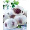 Red Bean Mochi