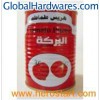 Canned Tomato Paste (1kg)