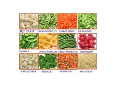 Frozen Vegetable & Fruits图1