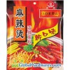 spicy hot pot seasoning