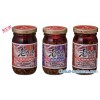 Crisp Chili Oil With Soy Protein/Crisp Chili Oil/Bleak Bean Crisp Chili Oil