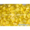 Canned sweet corn