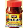 bang bang chicken seasoning