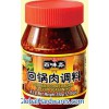 double cooked pork flavor  seasoning