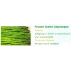 frozen green asparagus