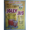 Jolly Jus Fruit Powder Coca Coco