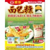 Bread crumbs