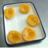 Apricot Puree