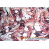 Frozen Octopus Cut