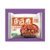 Non-fried Instant Noodle Pork and Spicy Soup