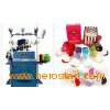 Socks Flat Machine (KR-508)