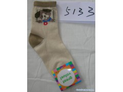 Socks图1