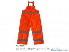 safety waterproof bib pant图1