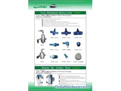 Waste Oil Catch Tank图1