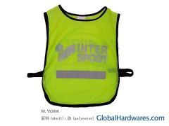 safety wear图1